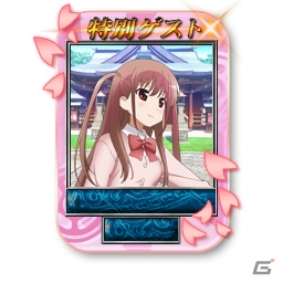 「セガネットワーク対戦麻雀 MJ5 R EVOLUTION」「セガNET麻雀 MJ」W開催による全国大会「第7回咲-Saki-CUP」が12月22日より実施―ニコ生特番の放送も決定！の画像24