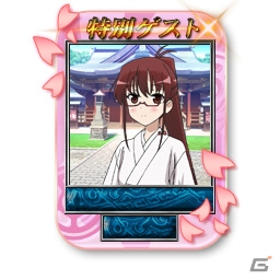 「セガネットワーク対戦麻雀 MJ5 R EVOLUTION」「セガNET麻雀 MJ」W開催による全国大会「第7回咲-Saki-CUP」が12月22日より実施―ニコ生特番の放送も決定！の画像28