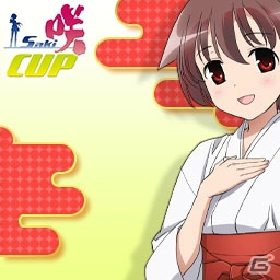 「セガネットワーク対戦麻雀 MJ5 R EVOLUTION」「セガNET麻雀 MJ」W開催による全国大会「第7回咲-Saki-CUP」が12月22日より実施―ニコ生特番の放送も決定！の画像33