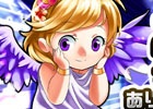 iOS/Android「消滅都市」250万ダウンロード突破！“あの”タマシイの★6が進化解放＆4大キャンペーンも順次開始