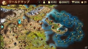 iOS/Android「トライアルズ ゴー」ユーザー同士が熱いバトルを繰り広げる「PvP」機能が実装!の画像2