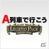 「THE ATLAS」「ルナティックドーン」などアートディンクのPC向けタイトルが期間限定で大幅値下げとなる年末年始DLキャンペーンがスタートの画像21
