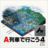 「THE ATLAS」「ルナティックドーン」などアートディンクのPC向けタイトルが期間限定で大幅値下げとなる年末年始DLキャンペーンがスタートの画像24