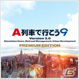 「THE ATLAS」「ルナティックドーン」などアートディンクのPC向けタイトルが期間限定で大幅値下げとなる年末年始DLキャンペーンがスタートの画像3