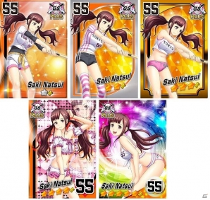 美少女育成ソーシャル野球ゲーム「野球しようよ♪ガールズスタジアム」iOS版が配信開始の画像6