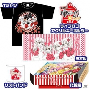 コミックマーケット87「ブシロードブース」の出展概要が発表―今年は「ラブライブ！」「ミルキィホームズ」「ヴァンガード」がラインナップの画像2