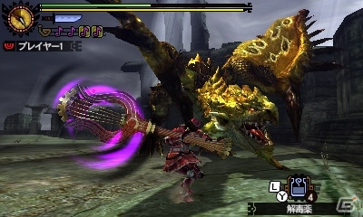 3DS「モンスターハンター4G」エピソードクエスト第五弾「彼女たちの真剣勝負」が配信！来週配信のチャレンジクエストの情報もの画像10