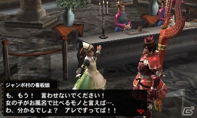 3DS「モンスターハンター4G」エピソードクエスト第五弾「彼女たちの真剣勝負」が配信！来週配信のチャレンジクエストの情報もの画像3