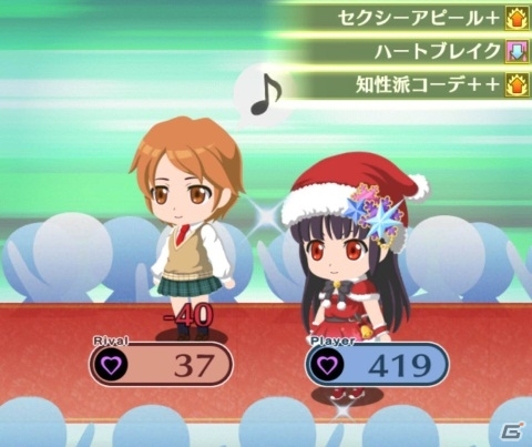 iOS/Android「JKヴァンパイア～運命のフェスタ～」明坂聡美さん演じるライバル「黒間宵」がヒロインとして登場！クリスマス限定ジョブもの画像5