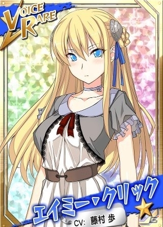 Mobage「リング☆ドリーム～女子プロレス烈伝～」3人のオリジナルキャラクターが登場！特設スカウトイベント「ニュー・レベリオン～三娘が舞う～」もの画像7