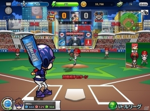 Yahoo! Mobage「ホームランヒーローズ」友達チームと対戦できるPvP機能「バトルリーグ」が実装―ランキング上位者には三国志キャラがプレゼントの画像2