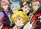 iOS/Android「七つの大罪 ポケットの中の騎士団」の配信に先がけたTVCMが12月14日より放映開始！