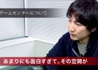 梅原大吾氏出演のPVが解禁！漫画「ウメハラ FIGHTING GAMERS！」が12月26日に発売