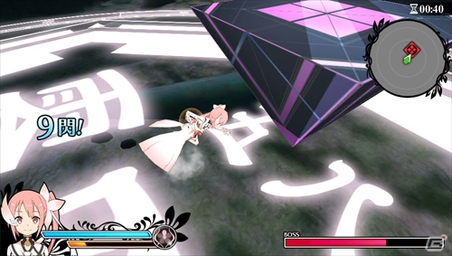 PS Vita「結城友奈は勇者である 樹海の記憶」“バーテックス”との戦いを描くアクションパートが公開―「満開」や「封印の儀」などのシステムも収録の画像3