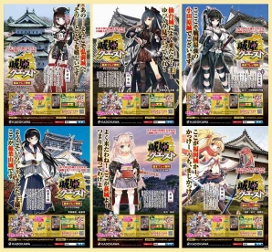 「城姫クエスト」と日本の名城がコラボレーション！「城姫」がデザインされた特製ポスターが日本各地の名城に登場の画像1