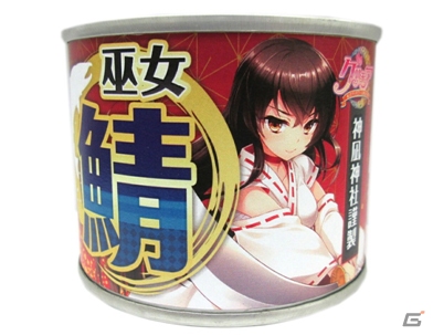 「グリモア」とファミマ・ドット・コムのコラボ商品「神凪怜のさば味噌煮 『巫女 鯖』」が発売決定―コミックマーケット87にて先行販売の画像1