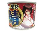 「グリモア」とファミマ・ドット・コムのコラボ商品「神凪怜のさば味噌煮 『巫女 鯖』」が発売決定―コミックマーケット87にて先行販売