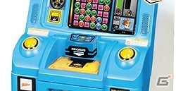 AC「パズドラZ テイマーバトル V2」パワーアップ内容を紹介した特設ページ＆PVが公開！の画像11