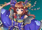 iOS/Android「戦国X」ポイントを集めて極レア★★★★武将「帰蝶」などをゲット！特訓イベント「領主と姫の超特訓」が開催