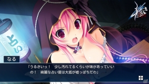 数奇な運命に翻弄される2人の主人公 Ios Android 幻創のイデア Oratorio Phantasm Historia が配信の画像一覧 ゲーム情報サイト Gamer