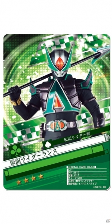 iOS/Android「仮面ライダー ブレイクジョーカー」イベント「第13回BJ