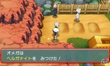 3DS「ポケットモンスター オメガルビー・アルファサファイア」メガシンカさせるために必要などうぐ「メガストーン」の入手方法を紹介！の画像21