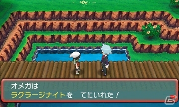 3DS「ポケットモンスター オメガルビー・アルファサファイア」メガシンカさせるために必要などうぐ「メガストーン」の入手方法を紹介！の画像25