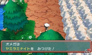 3DS「ポケットモンスター オメガルビー・アルファサファイア」メガシンカさせるために必要などうぐ「メガストーン」の入手方法を紹介！の画像27