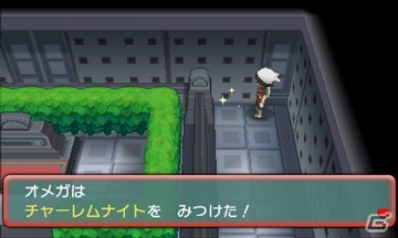 3DS「ポケットモンスター オメガルビー・アルファサファイア」メガシンカさせるために必要などうぐ「メガストーン」の入手方法を紹介！の画像30