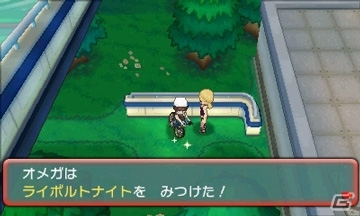 3DS「ポケットモンスター オメガルビー・アルファサファイア」メガシンカさせるために必要などうぐ「メガストーン」の入手方法を紹介！の画像31
