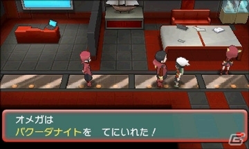 3DS「ポケットモンスター オメガルビー・アルファサファイア」メガシンカさせるために必要などうぐ「メガストーン」の入手方法を紹介！の画像34