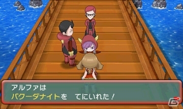 3DS「ポケットモンスター オメガルビー・アルファサファイア」メガシンカさせるために必要などうぐ「メガストーン」の入手方法を紹介！の画像35