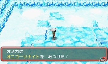 3DS「ポケットモンスター オメガルビー・アルファサファイア」メガシンカさせるために必要などうぐ「メガストーン」の入手方法を紹介！の画像39