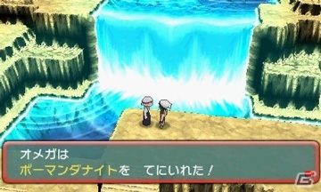3DS「ポケットモンスター オメガルビー・アルファサファイア」メガシンカさせるために必要などうぐ「メガストーン」の入手方法を紹介！の画像40