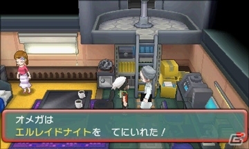 3DS「ポケットモンスター オメガルビー・アルファサファイア」メガシンカさせるために必要などうぐ「メガストーン」の入手方法を紹介！の画像50