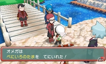 3DS「ポケットモンスター オメガルビー・アルファサファイア」メガシンカさせるために必要などうぐ「メガストーン」の入手方法を紹介！の画像53