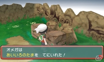 3DS「ポケットモンスター オメガルビー・アルファサファイア」メガシンカさせるために必要などうぐ「メガストーン」の入手方法を紹介！の画像55