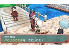 3DS「ポケットモンスター オメガルビー・アルファサファイア」メガシンカさせるために必要などうぐ「メガストーン」の入手方法を紹介！