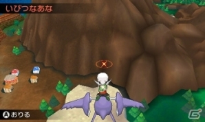 3DS「ポケットモンスター オメガルビー・アルファサファイア」伝説のポケモンや「スーパーひみつきち」の情報が公開の画像46