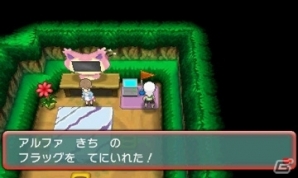 3ds ポケットモンスター オメガルビー アルファサファイア 伝説のポケモンや スーパーひみつきち の情報が公開 ゲーム情報サイト Gamer