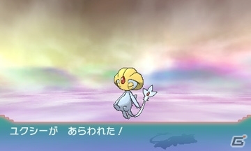 3DS「ポケットモンスター オメガルビー・アルファサファイア」伝説のポケモンや「スーパーひみつきち」の情報が公開の画像10