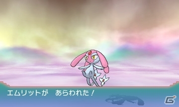 3DS「ポケットモンスター オメガルビー・アルファサファイア」伝説のポケモンや「スーパーひみつきち」の情報が公開の画像12