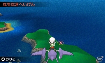 3DS「ポケットモンスター オメガルビー・アルファサファイア」伝説のポケモンや「スーパーひみつきち」の情報が公開の画像15