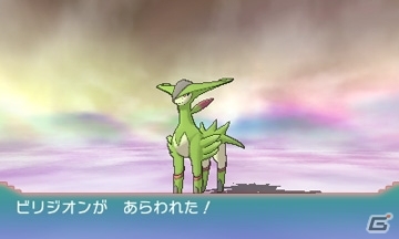 3DS「ポケットモンスター オメガルビー・アルファサファイア」伝説のポケモンや「スーパーひみつきち」の情報が公開の画像21