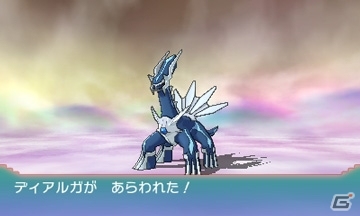 3DS「ポケットモンスター オメガルビー・アルファサファイア」伝説のポケモンや「スーパーひみつきち」の情報が公開の画像34
