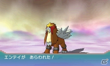 3DS「ポケットモンスター オメガルビー・アルファサファイア」伝説のポケモンや「スーパーひみつきち」の情報が公開の画像5