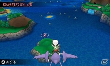 3ds ポケットモンスター オメガルビー アルファサファイア 伝説のポケモンや スーパーひみつきち の情報が公開の画像 ゲーム情報サイト Gamer