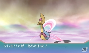 3DS「ポケットモンスター オメガルビー・アルファサファイア」伝説のポケモンや「スーパーひみつきち」の情報が公開の画像57
