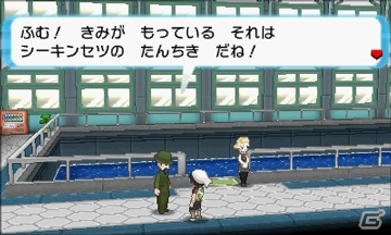 3DS「ポケットモンスター オメガルビー・アルファサファイア」伝説のポケモンや「スーパーひみつきち」の情報が公開の画像62