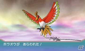 3DS「ポケットモンスター オメガルビー・アルファサファイア」伝説のポケモンや「スーパーひみつきち」の情報が公開の画像65